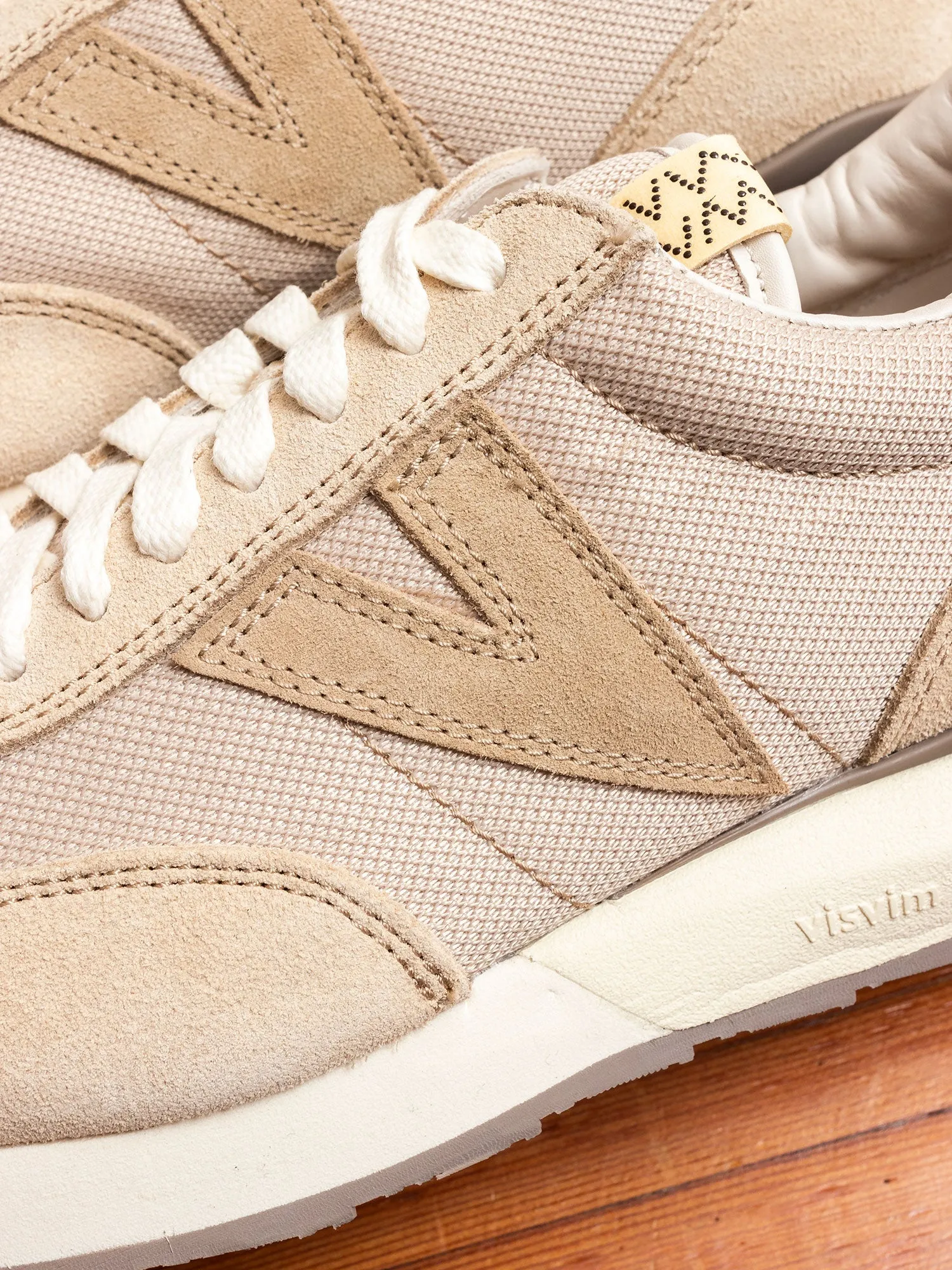 Attica Trainers in Beige
